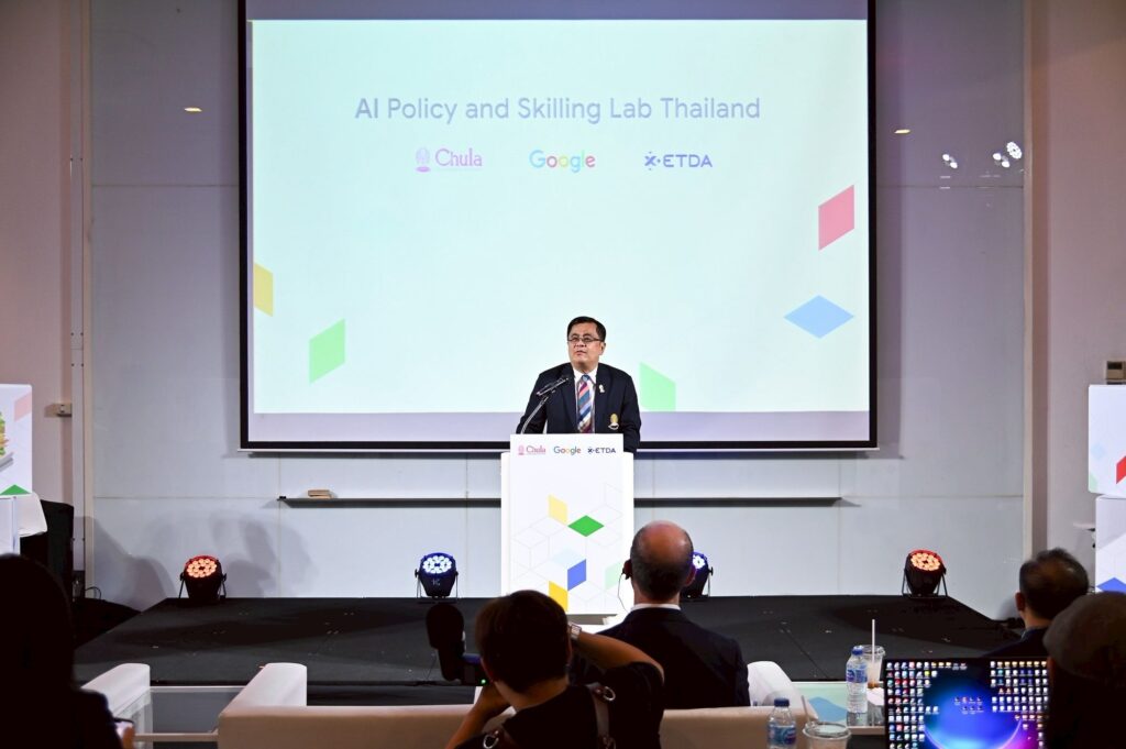 AI for Creativity: Chula, Google, and ETDA Empower Thai Policymakers and Creators 