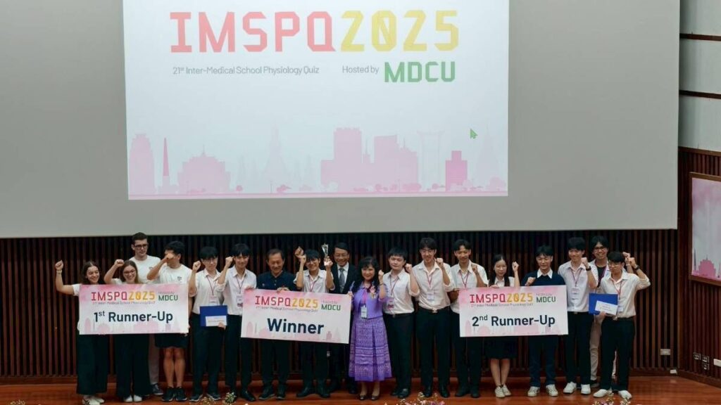 Chulalongkorn Medical Students Win Big at Inter-Medical School Physiology Quiz: IMSPQ 2025 
