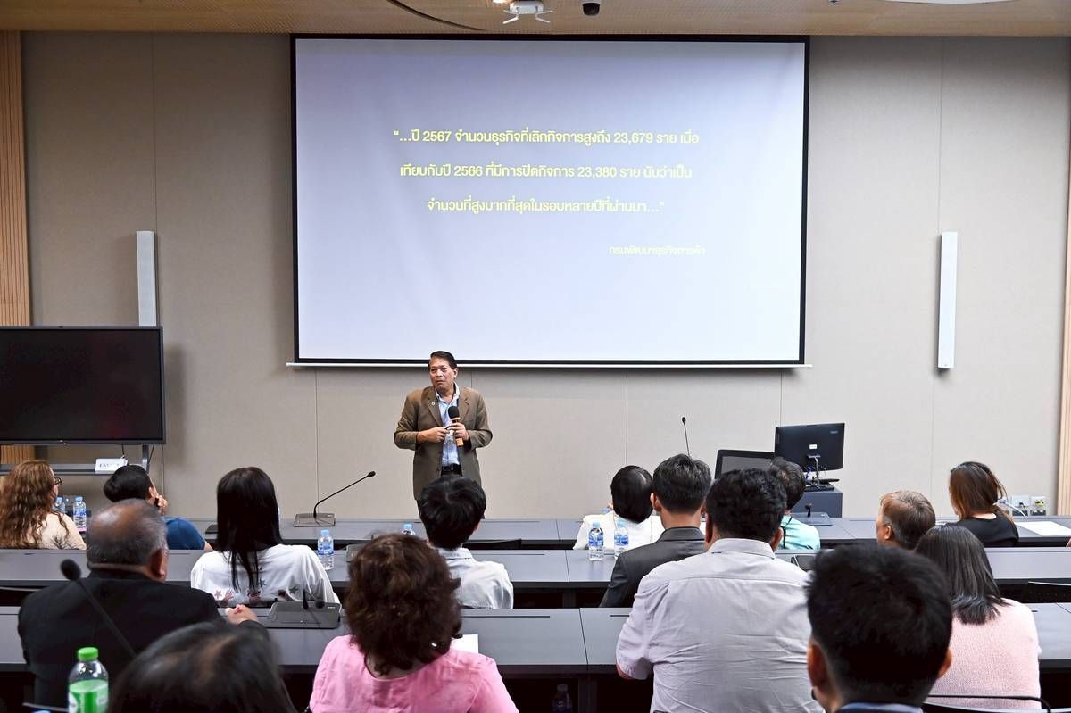 Department of Industrial Promotion Collaborates with Chulalongkorn University to Elevate Cocoa to an Agro-Industry Product for Global Markets
