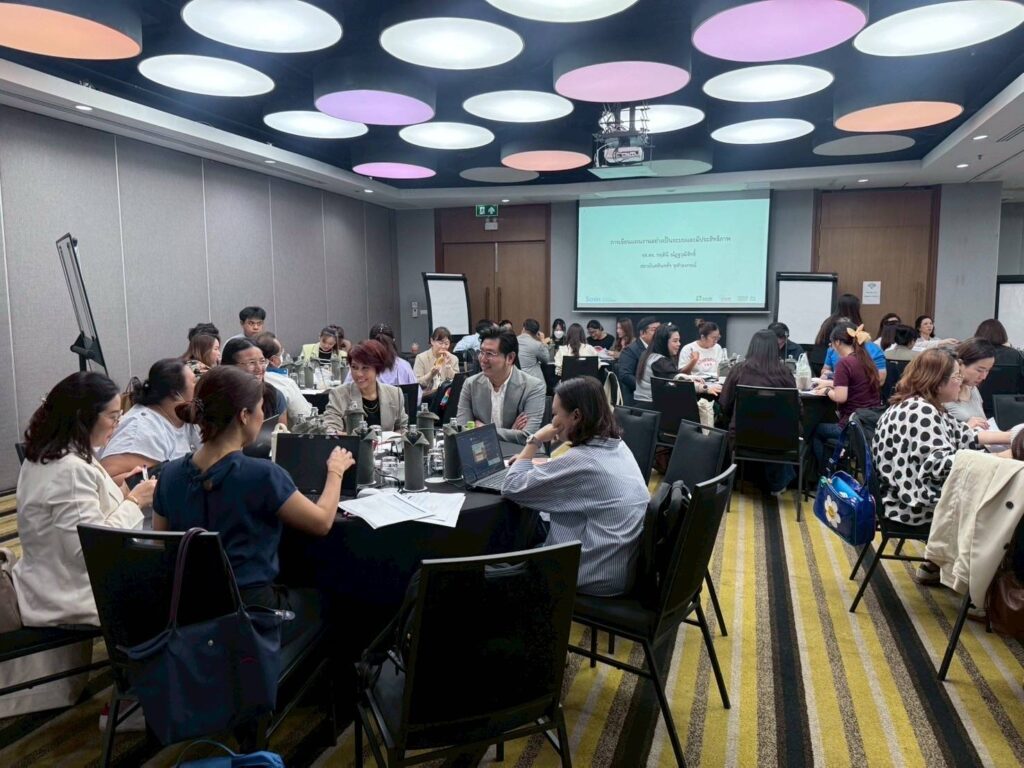 Strengthening MICE Industry: Sasin and TCEB Collaborate on Strategic Initiative Design