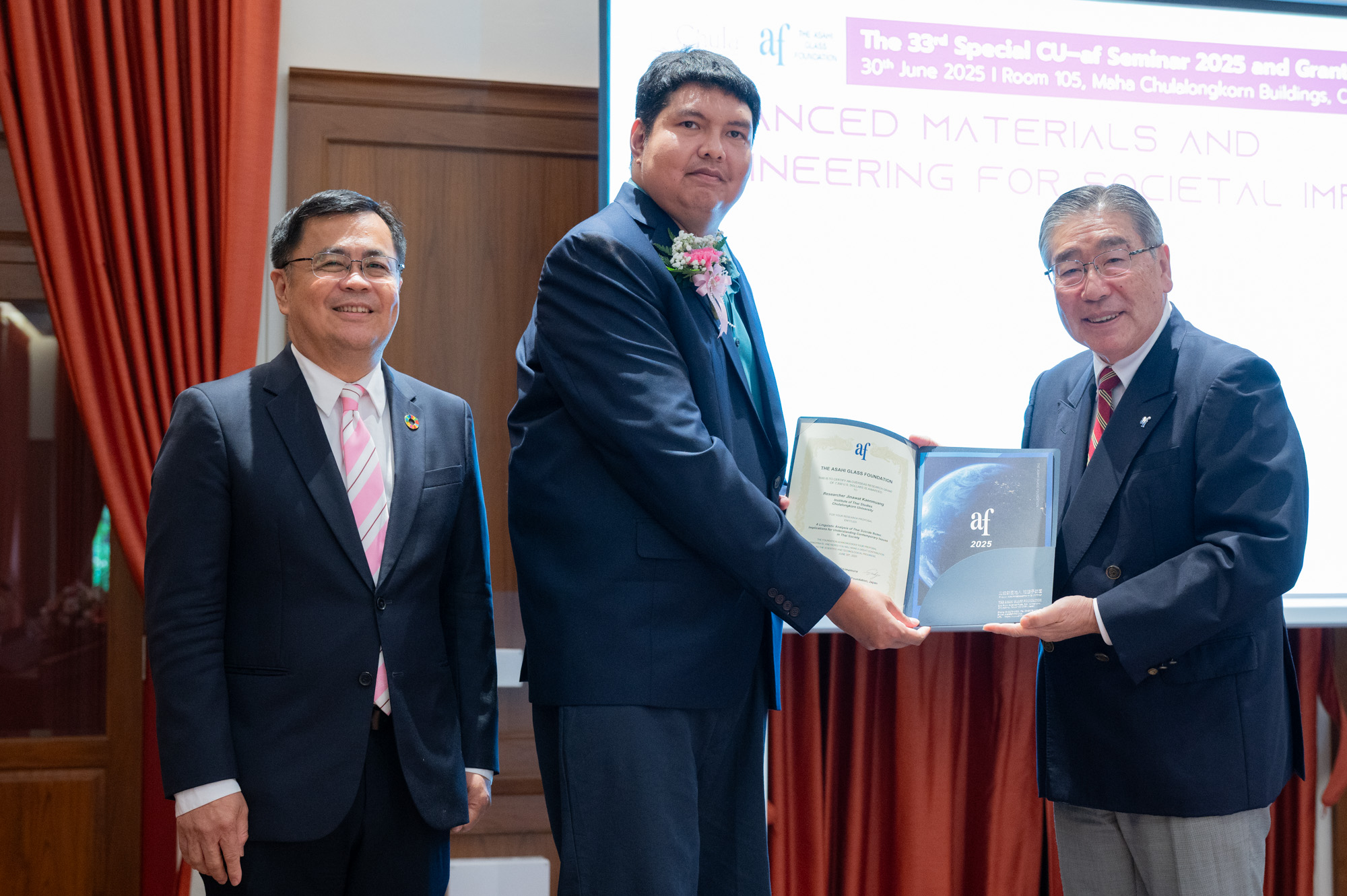 Chula Hosts the 33rd Asahi Special Seminar on “Advanced Materials and Engineering for Societal Impact” 