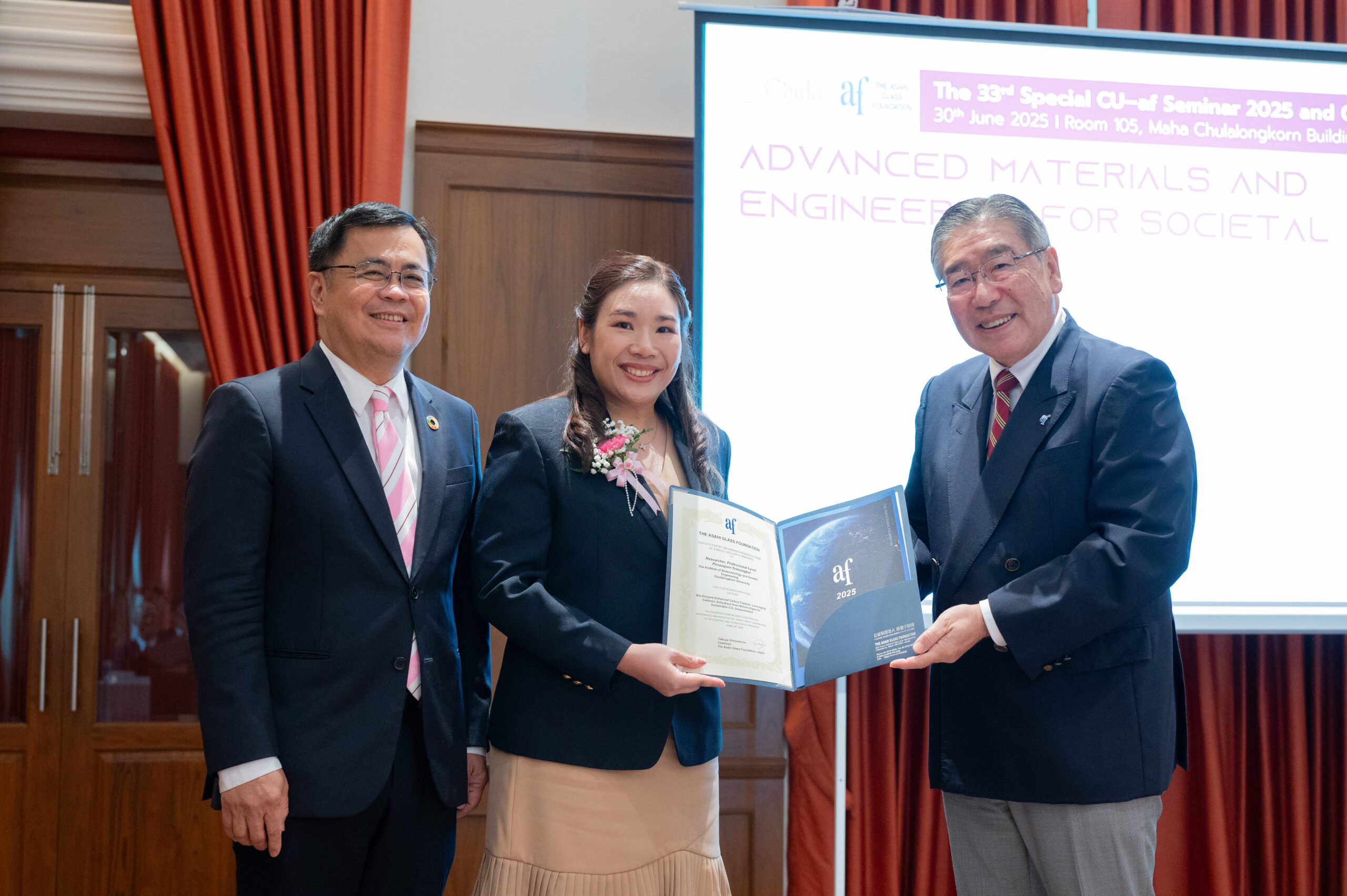 Chula Hosts the 33rd Asahi Special Seminar on “Advanced Materials and Engineering for Societal Impact” 