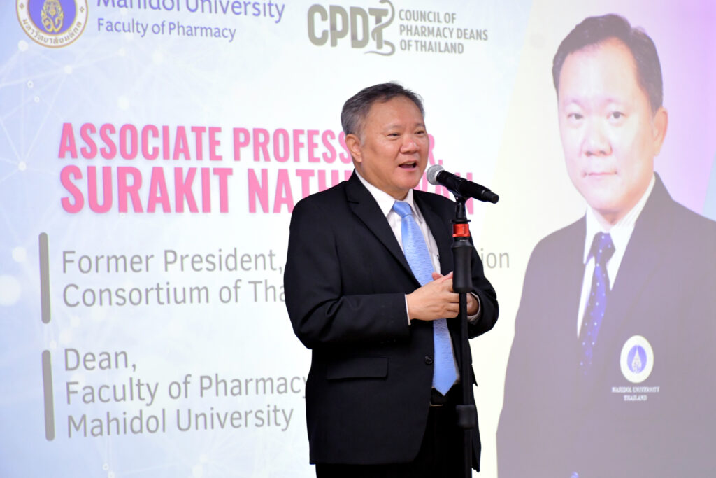 Chula Hosts the AASP-PECT Summer School 2025 to Foster Regional Pharmacy Collaboration 