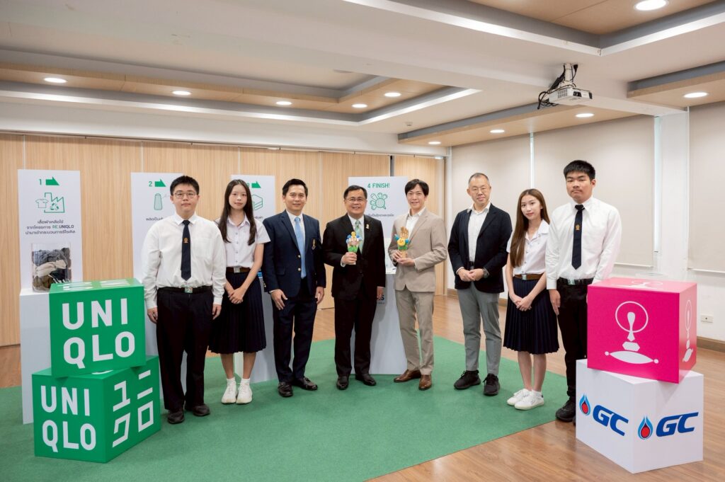 Chulalongkorn University and UNIQLO Launch Happy Gloves Project to Support Children with Cerebral Palsy 