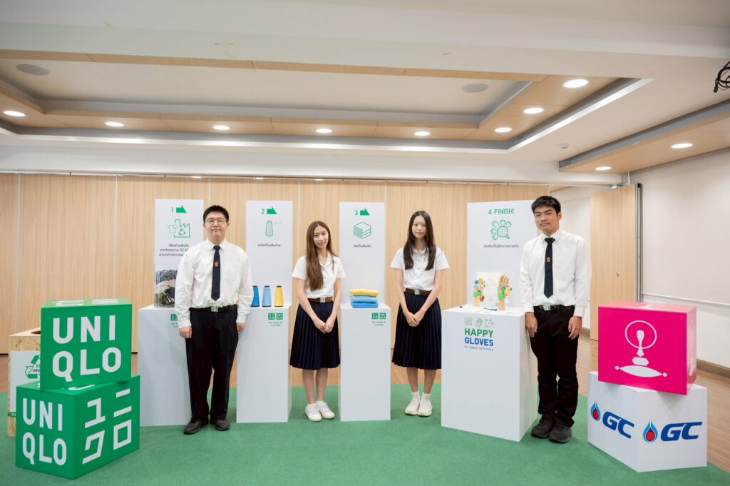 Chulalongkorn University and UNIQLO Launch Happy Gloves Project to Support Children with Cerebral Palsy 