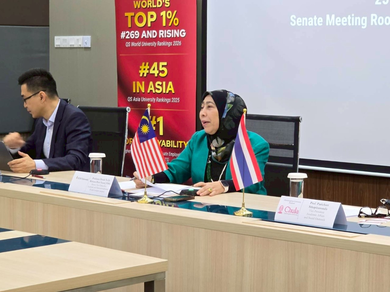 Bridging Borders Through Knowledge: Chulalongkorn and UCSI Explore New Avenues for Collaboration