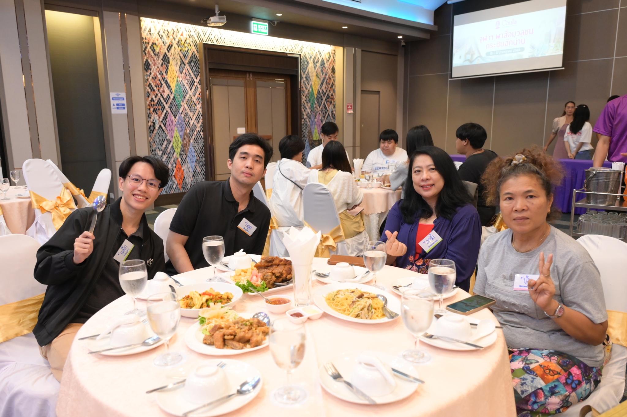 Chula Brings the Media to Nan to Spotlight Research and Community Development