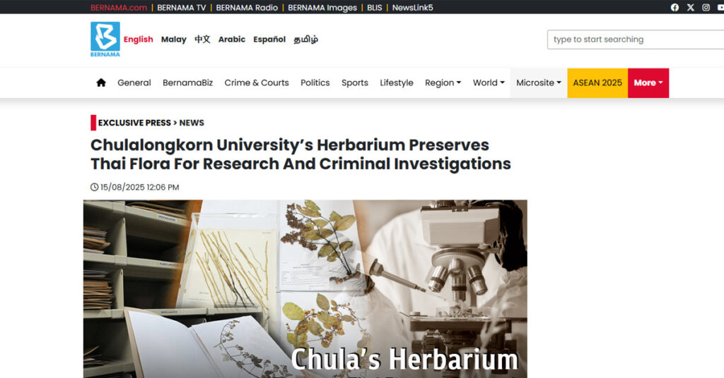 Bernama-Chula's Herbarium Preserves Thai Flora