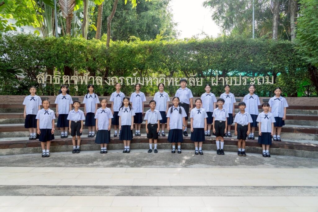 Chula-Darun Choir from Satit Chula Elementary Wins Gold Medal at A Voyage of Songs 2025 