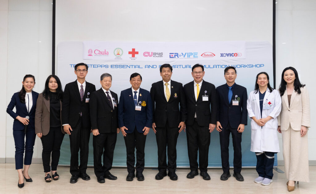 Chulalongkorn University Launches “ER-VIPE,” a VR Innovation for Interprofessional Emergency Team Training to Enhance Patient Safety 