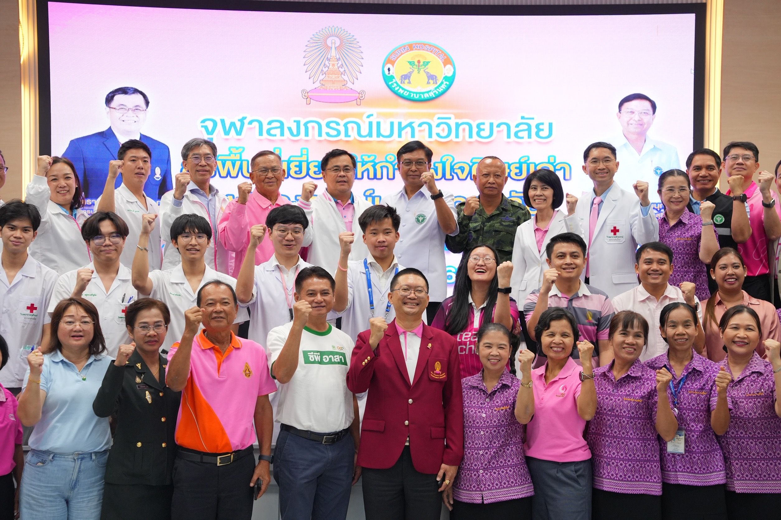 Chula President Visits Surin to Meet Alumni, Soldiers, and Civilians Injured in Border Clashes—Offers Scholarships and Support Equipment 