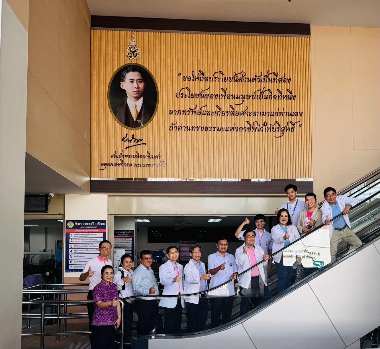 Chula President Visits Surin to Meet Alumni, Soldiers, and Civilians Injured in Border Clashes—Offers Scholarships and Support Equipment 
