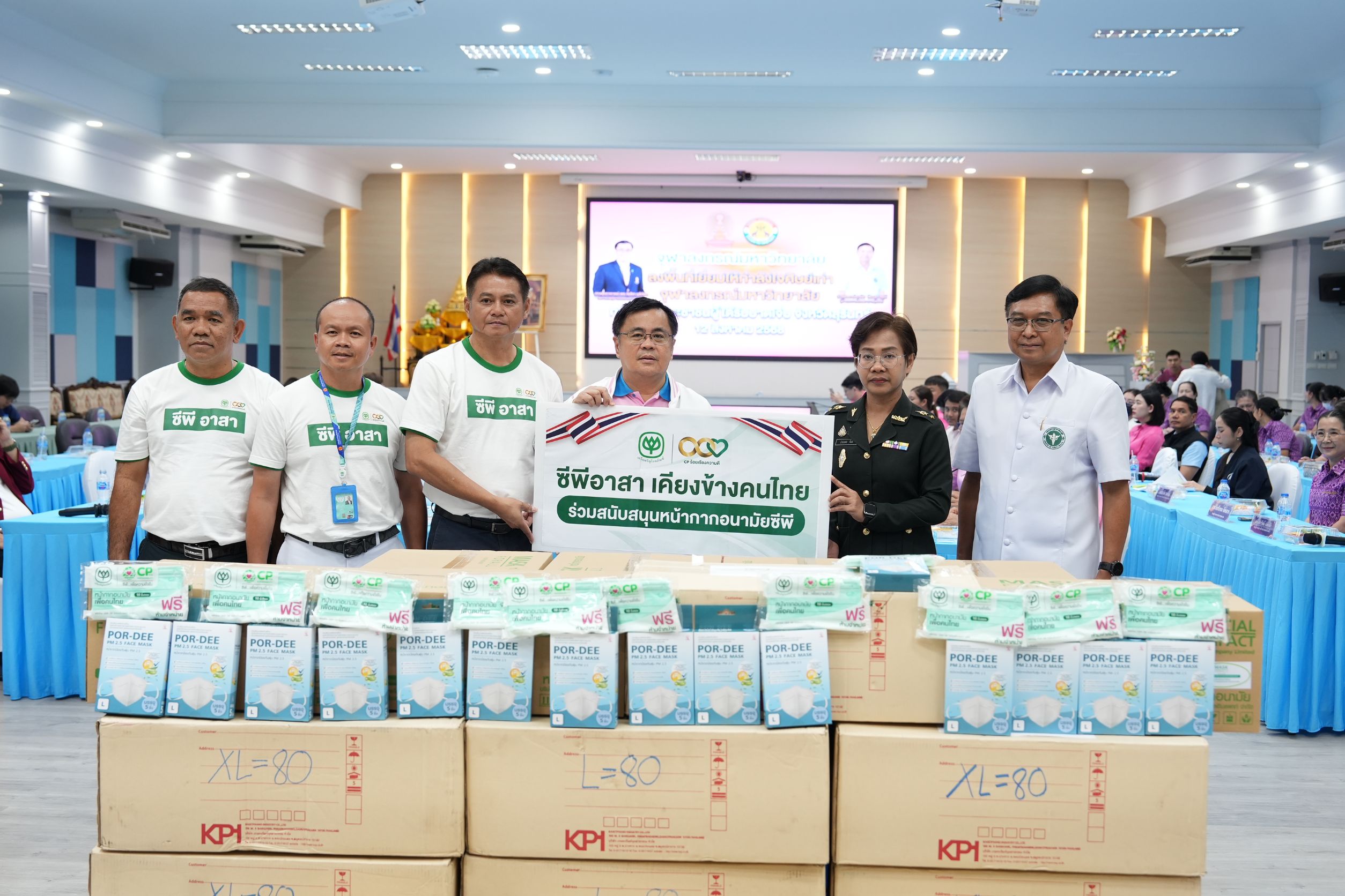 Chula President Visits Surin to Meet Alumni, Soldiers, and Civilians Injured in Border Clashes—Offers Scholarships and Support Equipment 