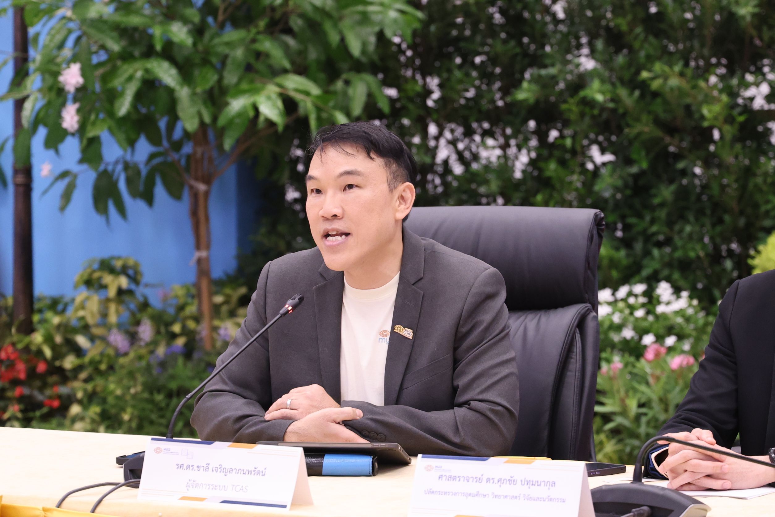 Chula President Chairs TCAS69 Launch: Free TCASfolio to Boost Equal Opportunities 