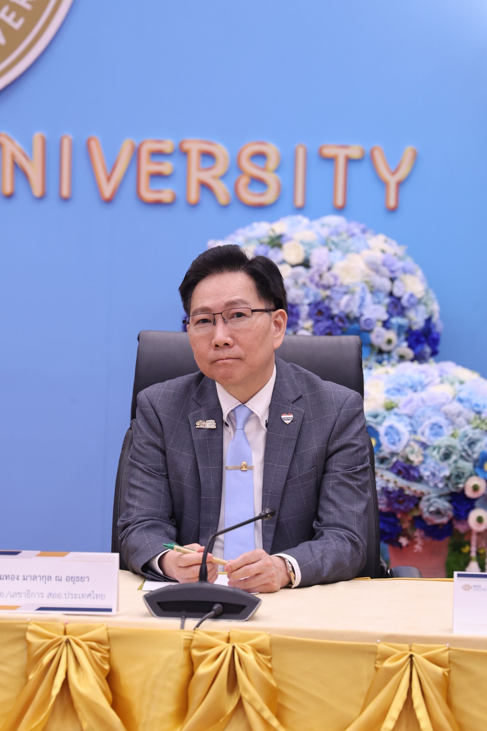 Chula President Chairs TCAS69 Launch: Free TCASfolio to Boost Equal Opportunities 