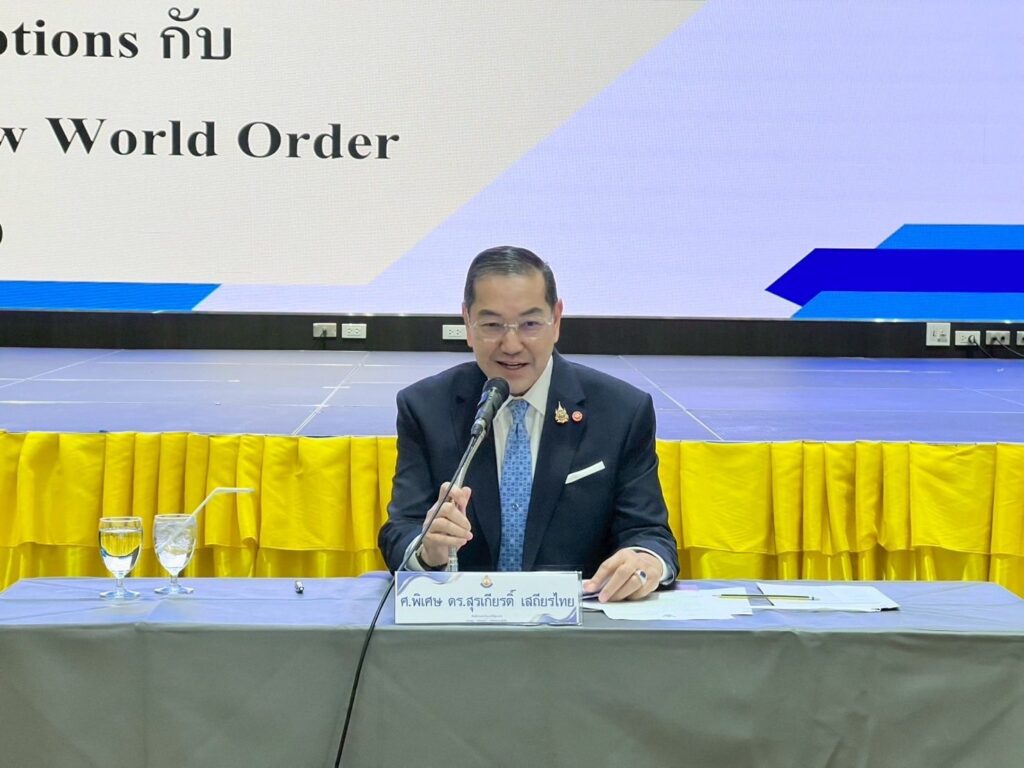 Professor Dr. Surakiart Sathirathai
 Chairman, Chulalongkorn University Council