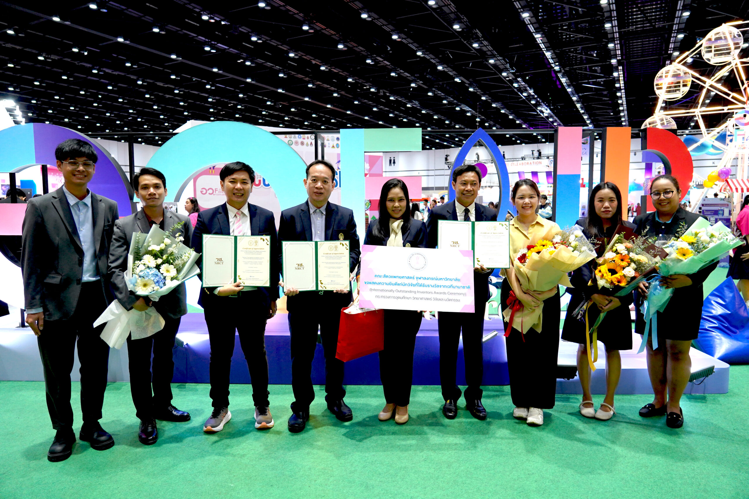 Chula Researchers Honored for International Recognition 2025 