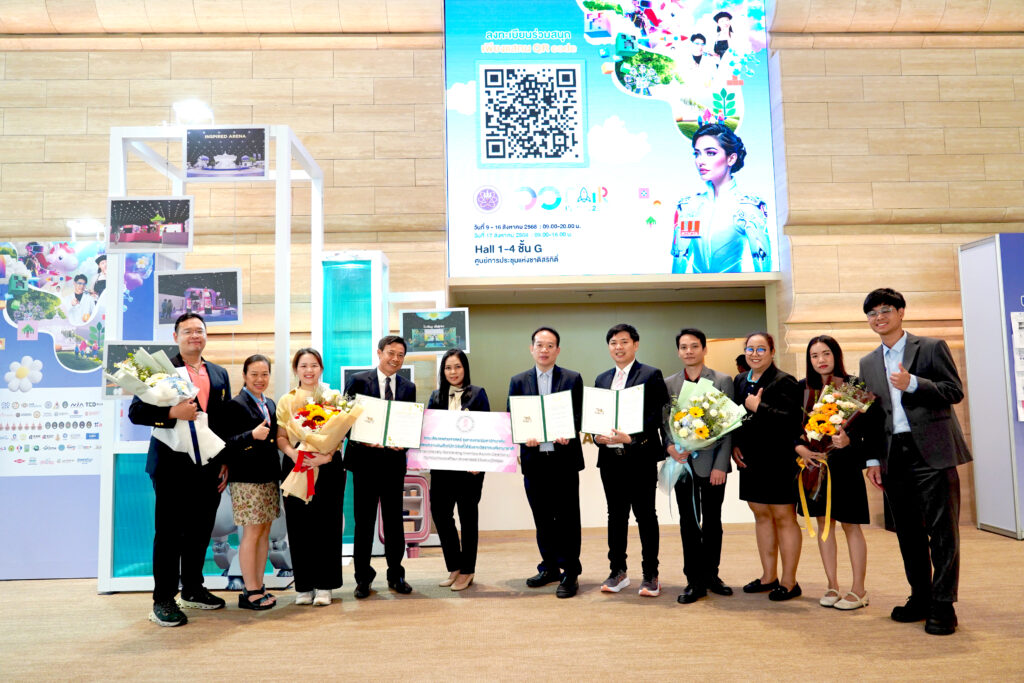 Chula Researchers Honored for International Recognition 2025 