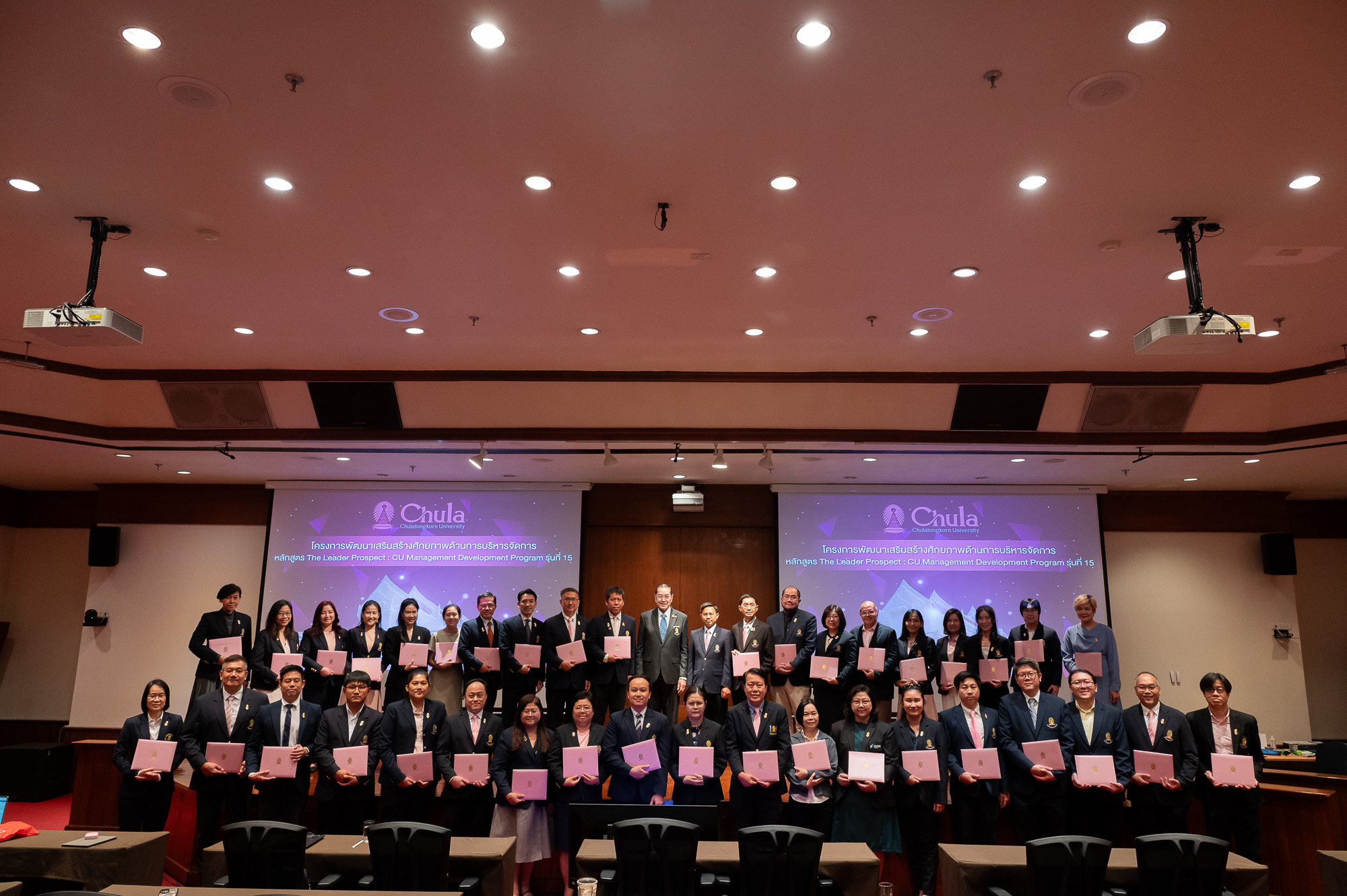 The Chairman of Chulalongkorn University Council Delivers a Lecture on “Thai Education in an Era of Volatility”