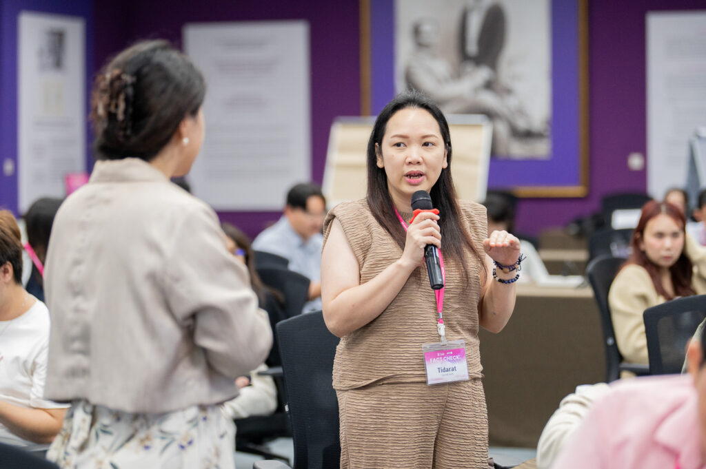 Chula Joins Forces with Google and AFP to Equip Thai Journalists with AI Tools to Combat Fake News in the Digital Era จุฬาฯ จับมือ Google และ AFP ติดอาวุธ AI จับเท็จข่าวให้สื่อมวลชนไทย รับมือ Fake News ยุคดิจิทัล