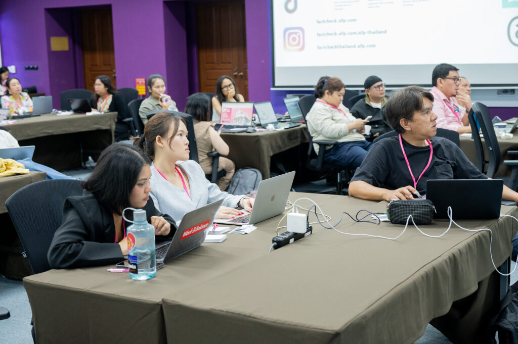 Chula Joins Forces with Google and AFP to Equip Thai Journalists with AI Tools to Combat Fake News in the Digital Era  จุฬาฯ จับมือ Google และ AFP ติดอาวุธ AI จับเท็จข่าวให้สื่อมวลชนไทย รับมือ Fake News ยุคดิจิทัล
