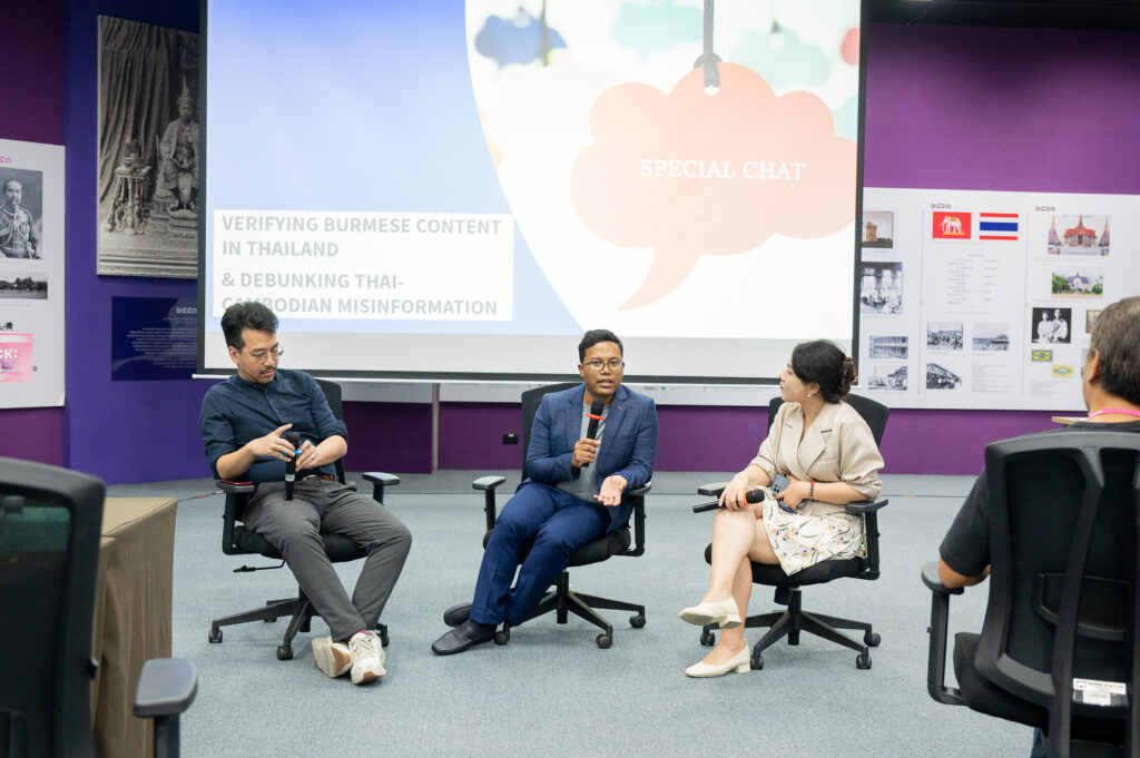 Chula Joins Forces with Google and AFP to Equip Thai Journalists with AI Tools to Combat Fake News in the Digital Era จุฬาฯ จับมือ Google และ AFP ติดอาวุธ AI จับเท็จข่าวให้สื่อมวลชนไทย รับมือ Fake News ยุคดิจิทัล