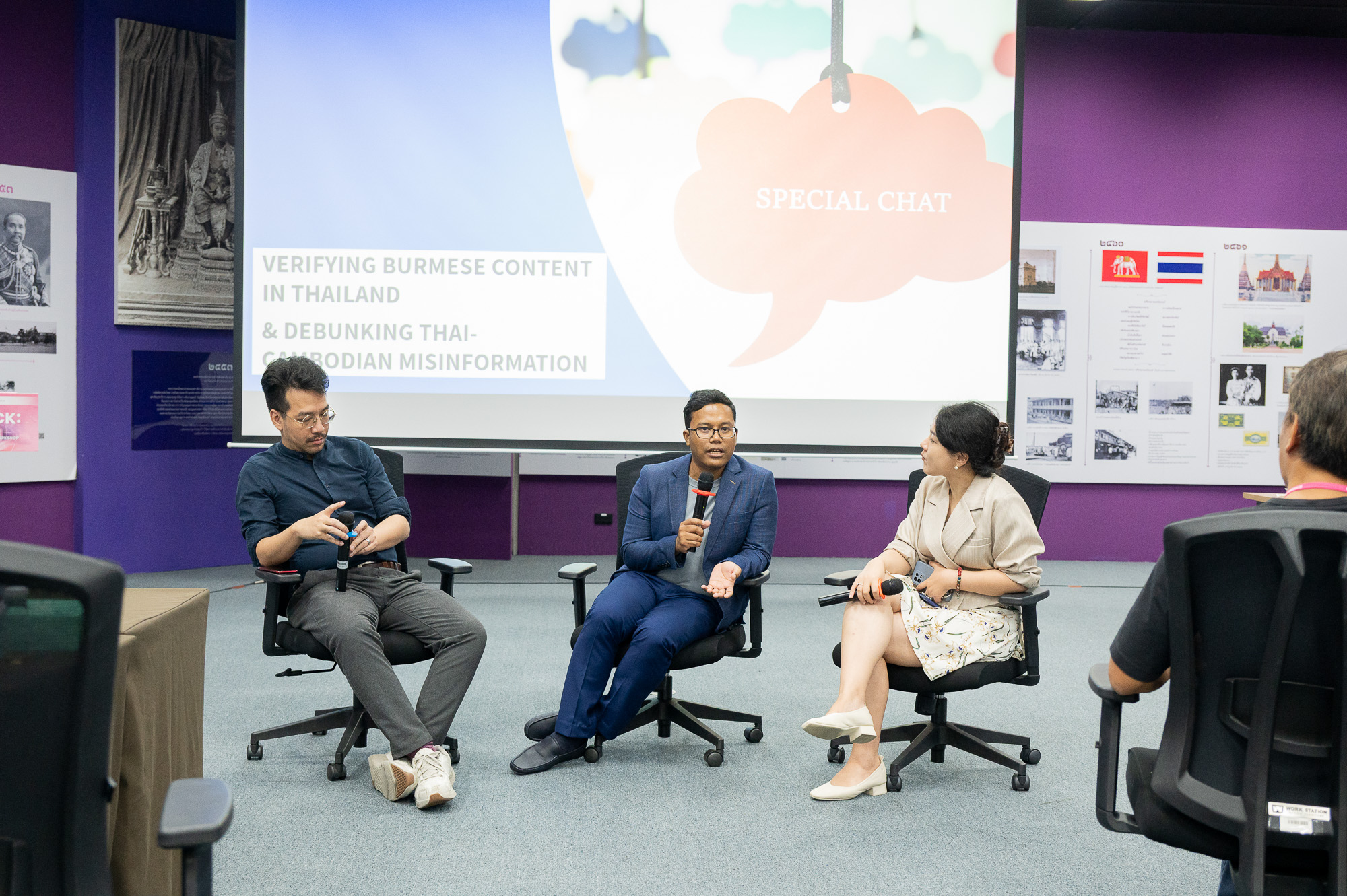 จุฬาฯ จับมือ Google และ AFP ติดอาวุธ AI จับเท็จข่าวให้สื่อมวลชนไทย รับมือ Fake News ยุคดิจิทัล