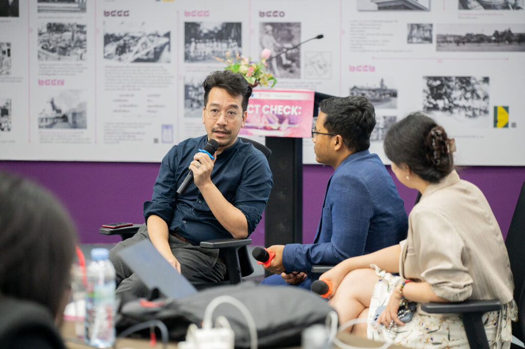 Chula Joins Forces with Google and AFP to Equip Thai Journalists with AI Tools to Combat Fake News in the Digital Era จุฬาฯ จับมือ Google และ AFP ติดอาวุธ AI จับเท็จข่าวให้สื่อมวลชนไทย รับมือ Fake News ยุคดิจิทัล