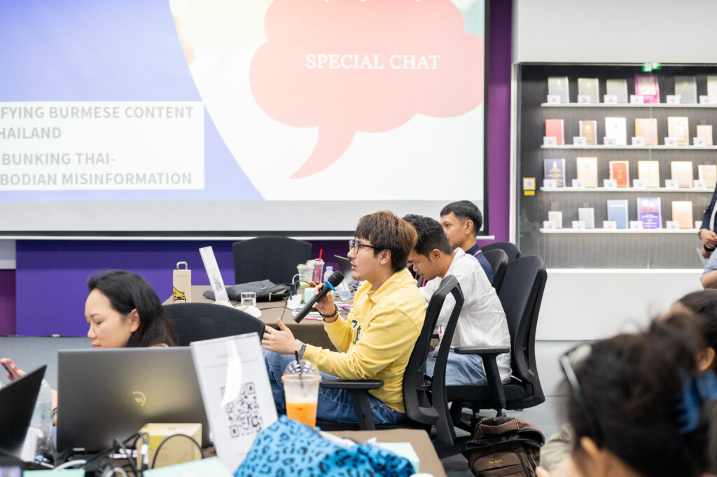 Chula Joins Forces with Google and AFP to Equip Thai Journalists with AI Tools to Combat Fake News in the Digital Era จุฬาฯ จับมือ Google และ AFP ติดอาวุธ AI จับเท็จข่าวให้สื่อมวลชนไทย รับมือ Fake News ยุคดิจิทัล