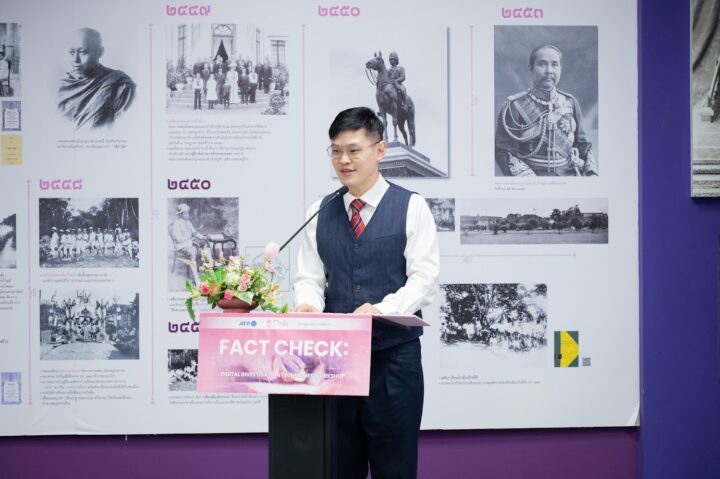 Asst. Prof. Dr. Ake Pattaratanakun
Chief Brand Officer, Chulalongkorn University
ผู้ช่วยศาสตราจารย์ ดร.เอกก์ ภทรธนกุล 
ที่ปรึกษาด้านแบรนด์ จุฬาลงกรณ์มหาวิทยาลัย 