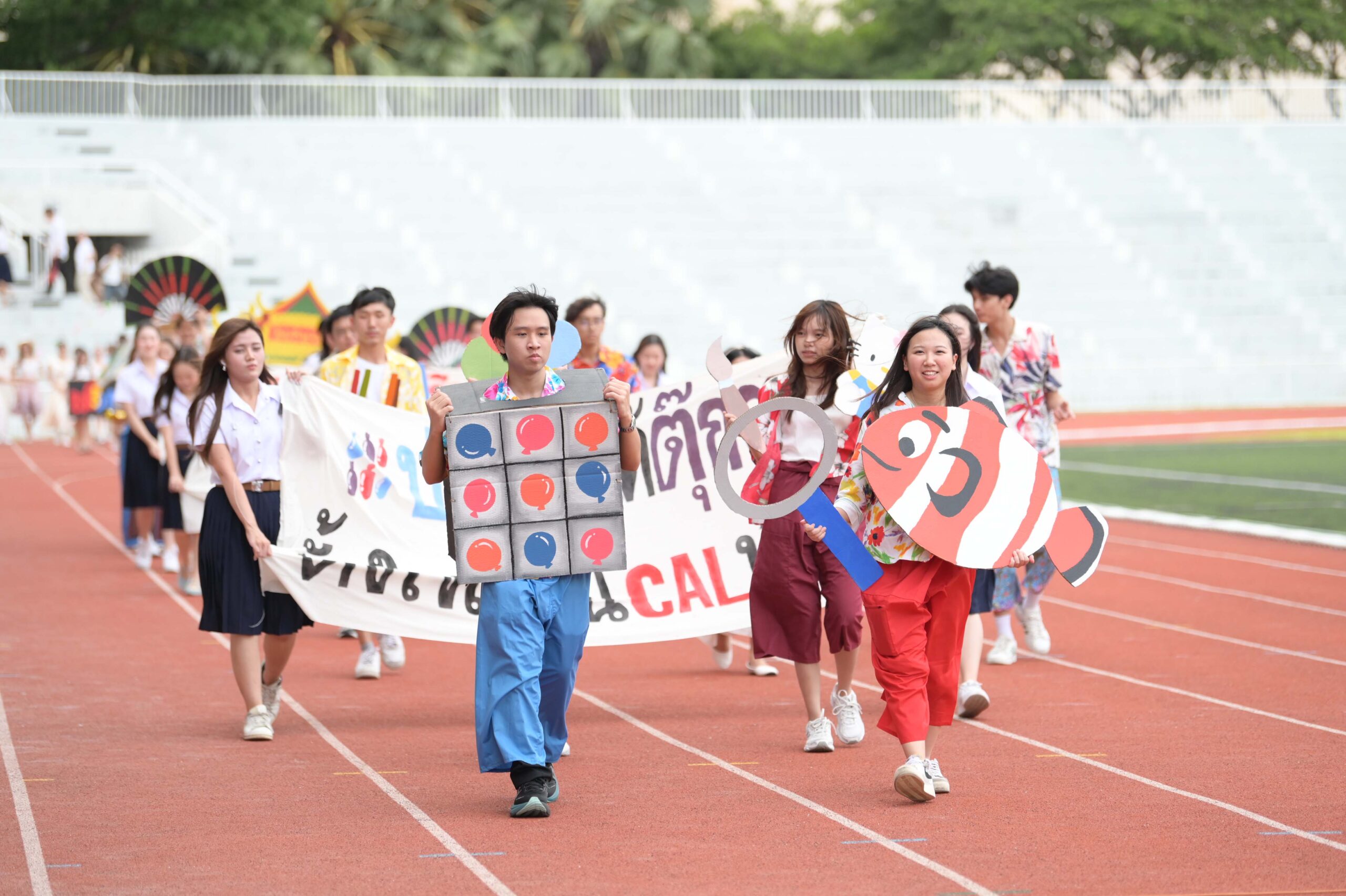 “CU Freshy Games 2025” Opening Ceremony 