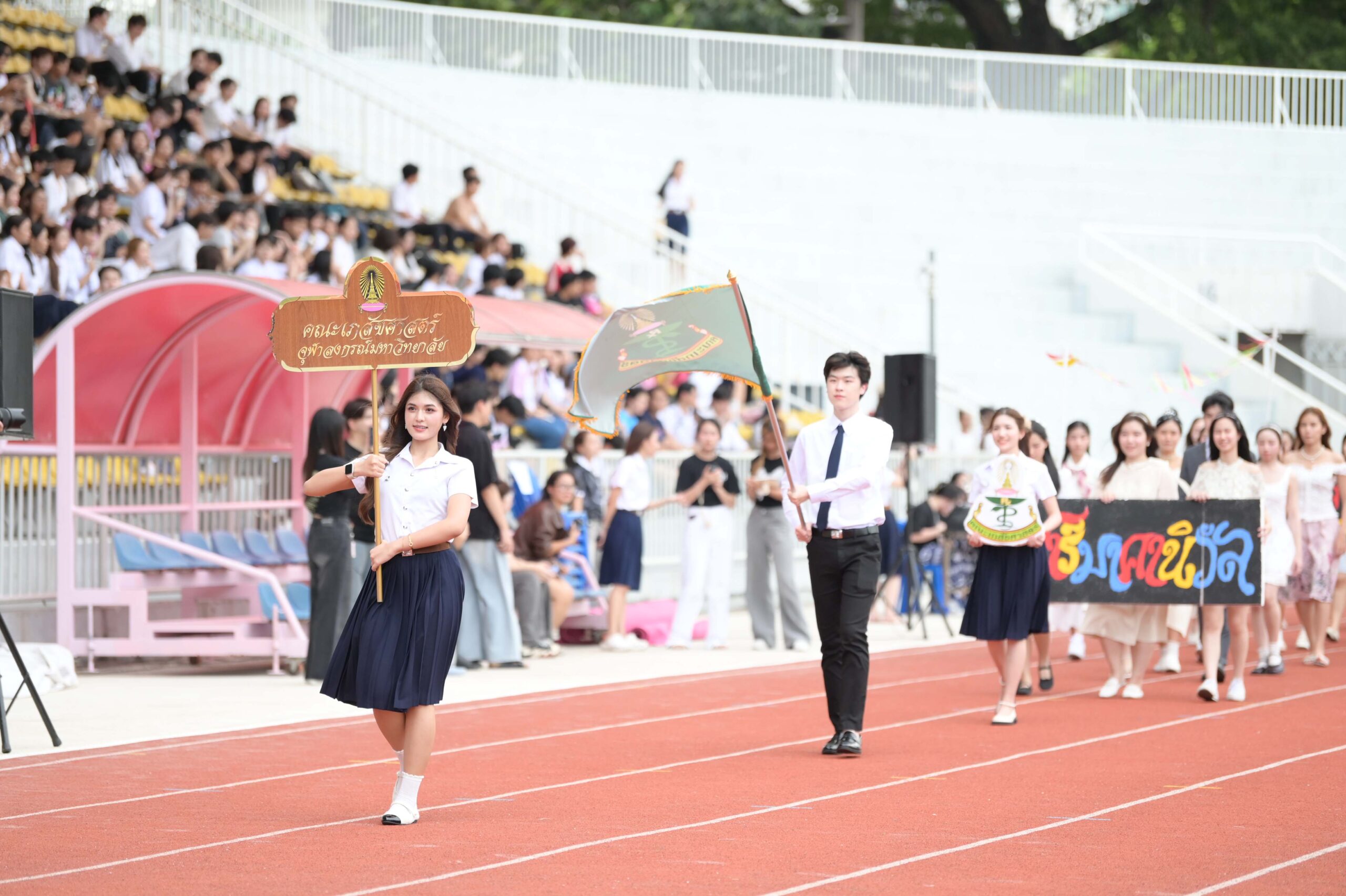 “CU Freshy Games 2025” Opening Ceremony 