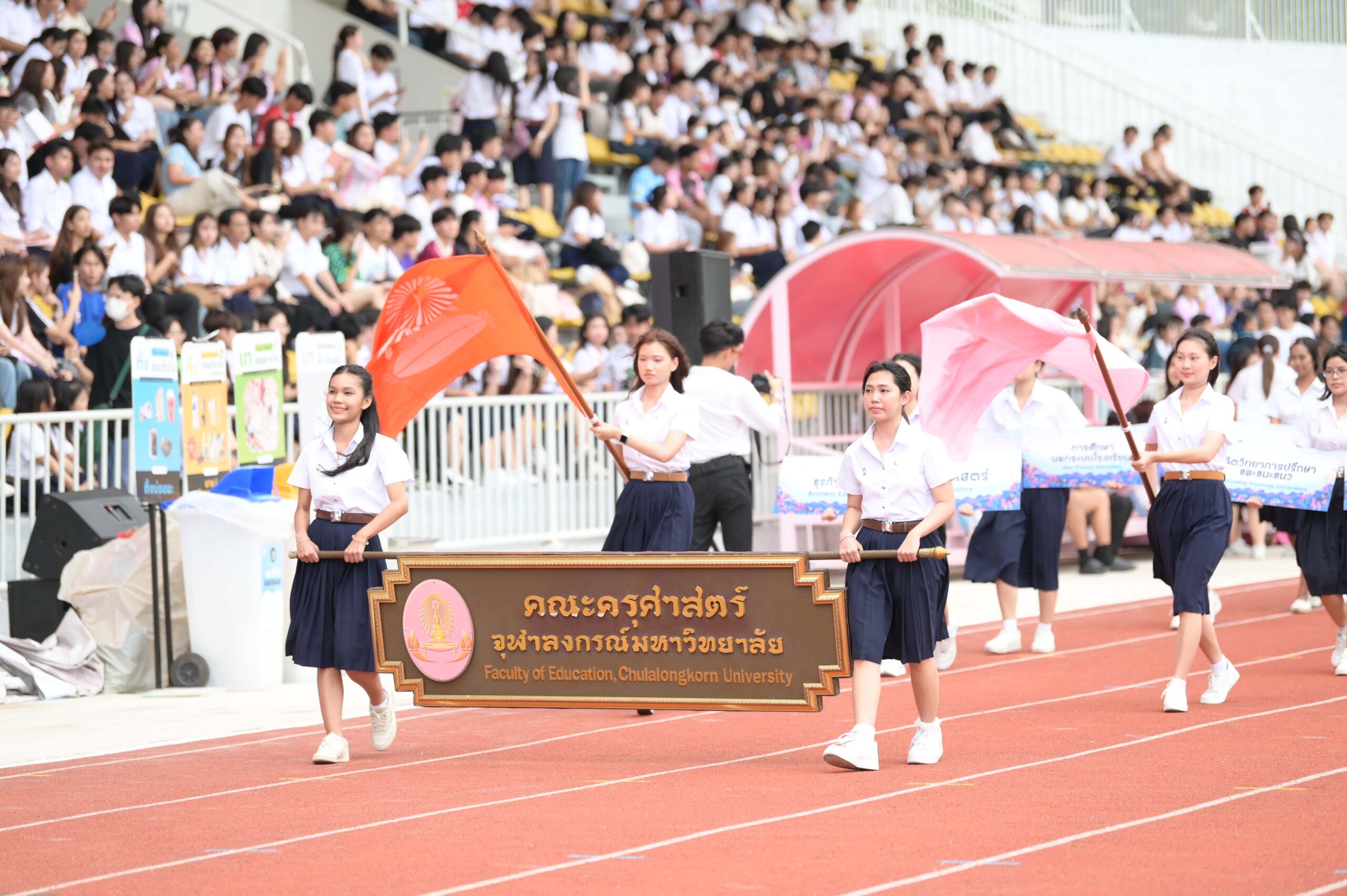 “CU Freshy Games 2025” Opening Ceremony 