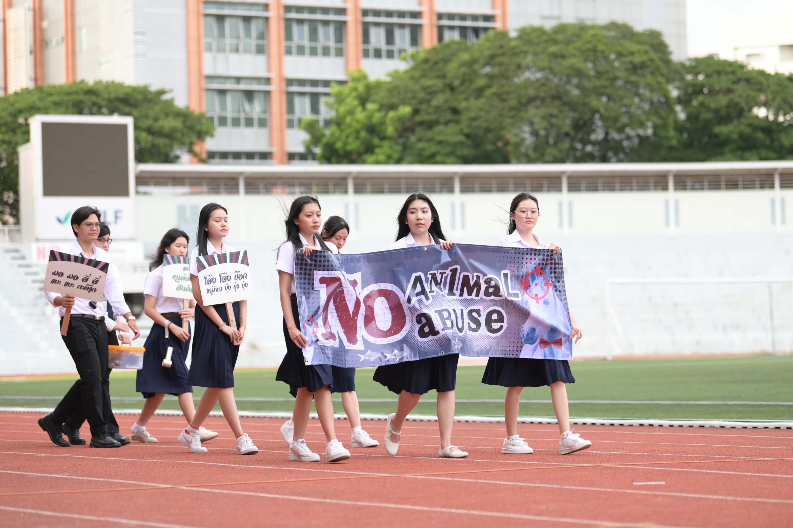 “CU Freshy Games 2025” Opening Ceremony 