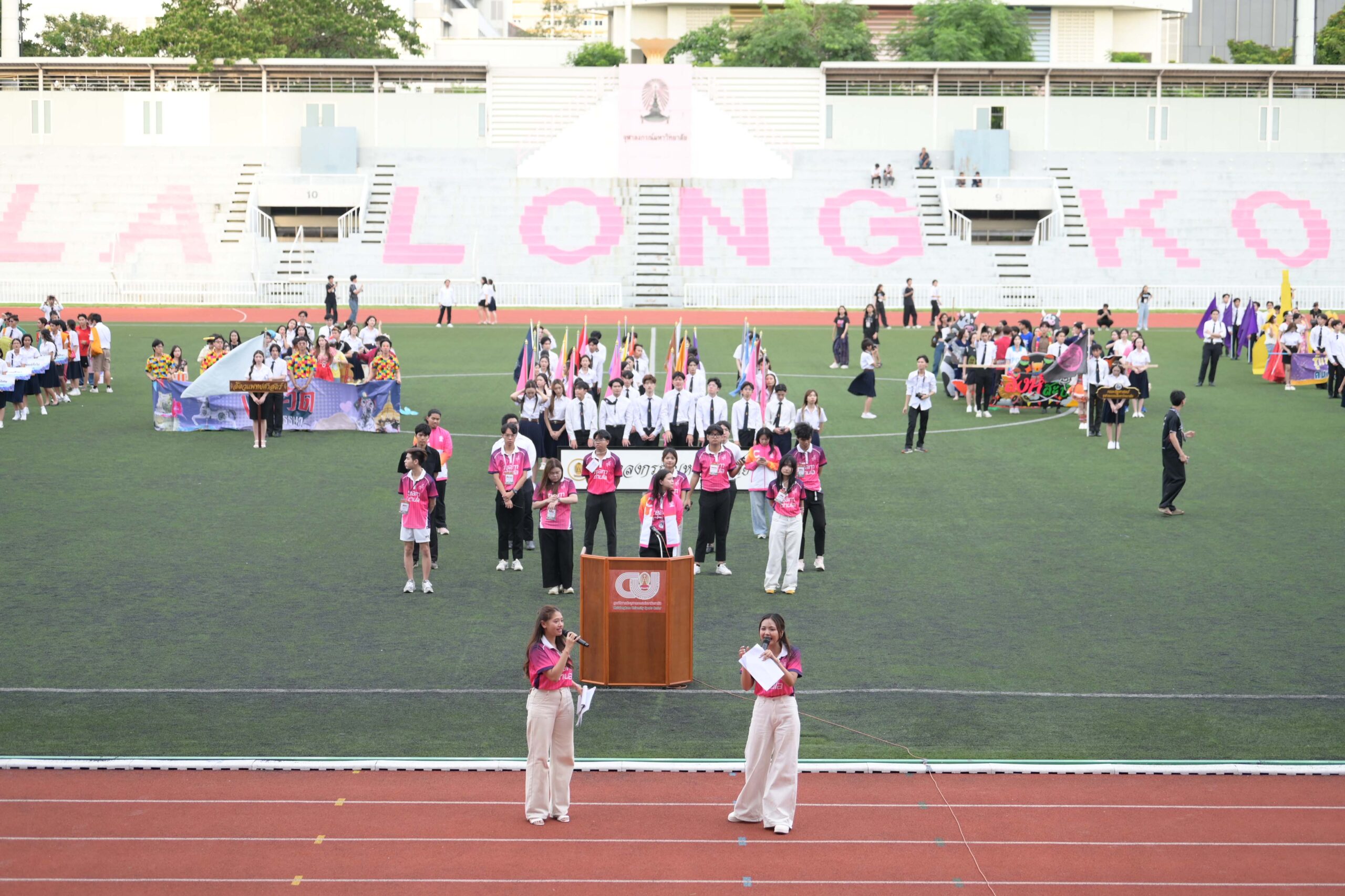 “CU Freshy Games 2025” Opening Ceremony 