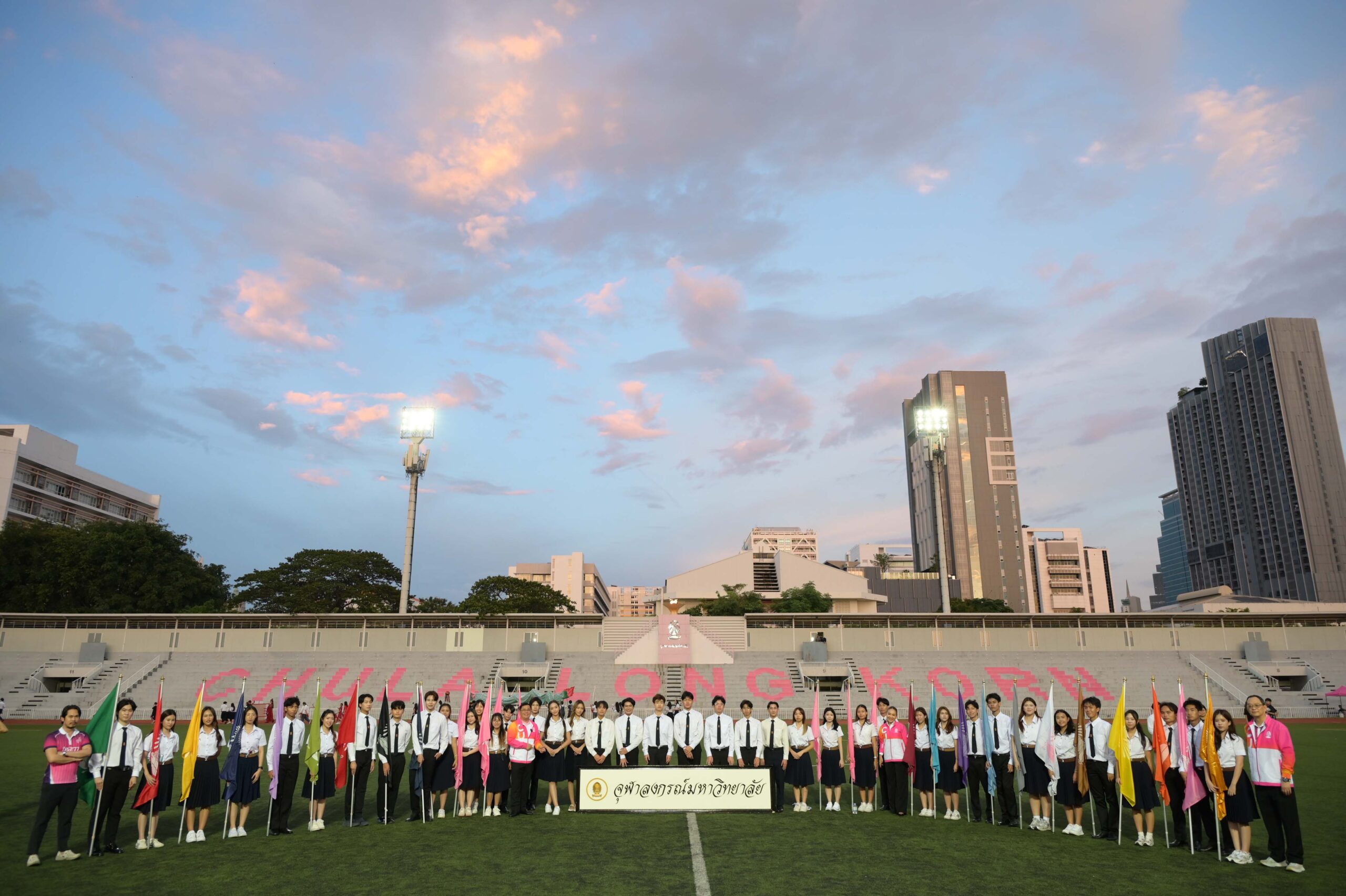“CU Freshy Games 2025” Opening Ceremony 