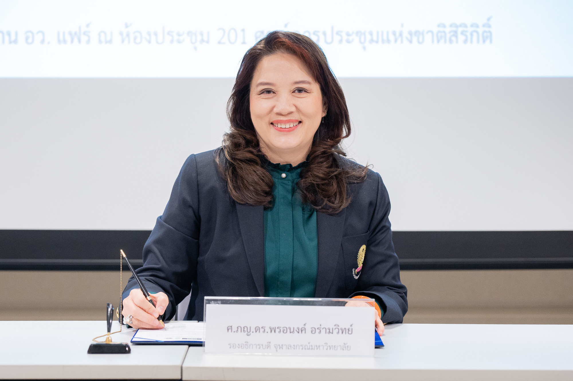 Chula, PMU-A & TSRI Join Hands to Boost Social Enterprises for Thailand’s Sustainable Future 