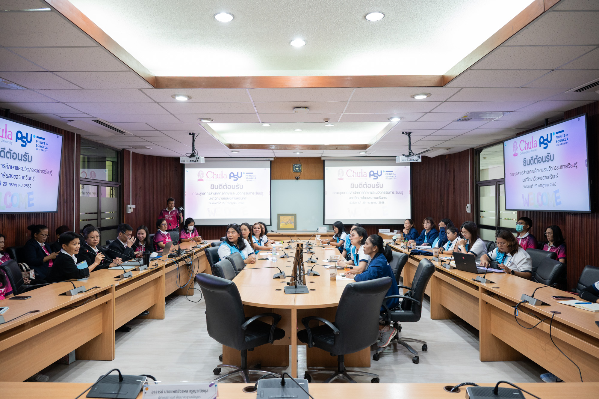 Chula’s Office of Academic Affairs Welcomes PSU Delegation for Study Visit and Knowledge Exchange 