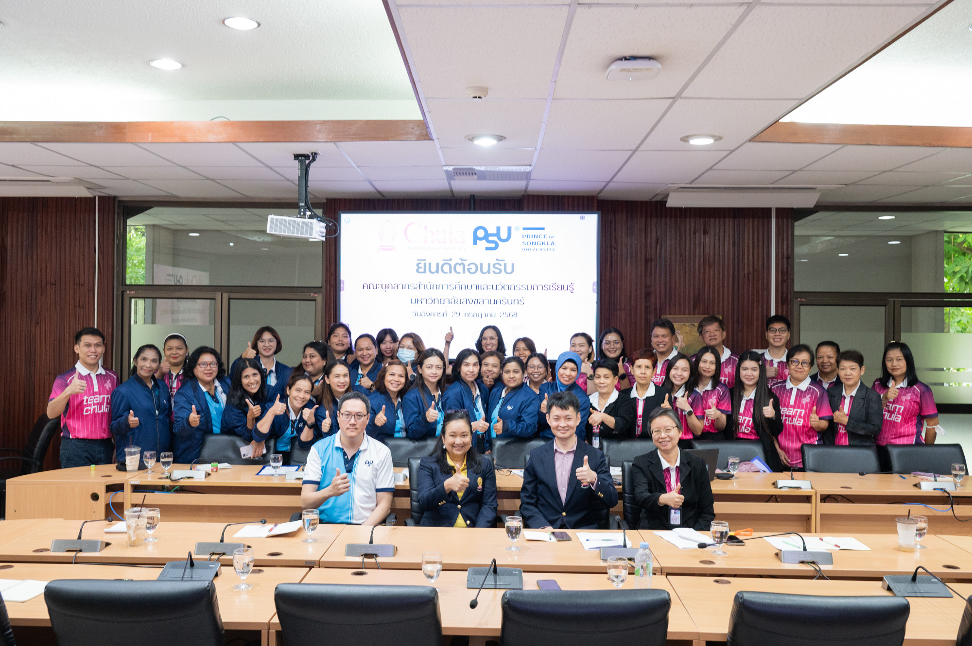 Chula’s Office of Academic Affairs Welcomes PSU Delegation for Study Visit and Knowledge Exchange 