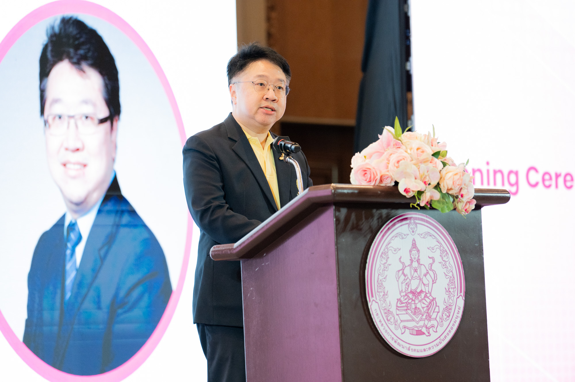 Assoc. Prof. Dr. Manoj Lohatepanont
Vice President, Chulalongkorn University 