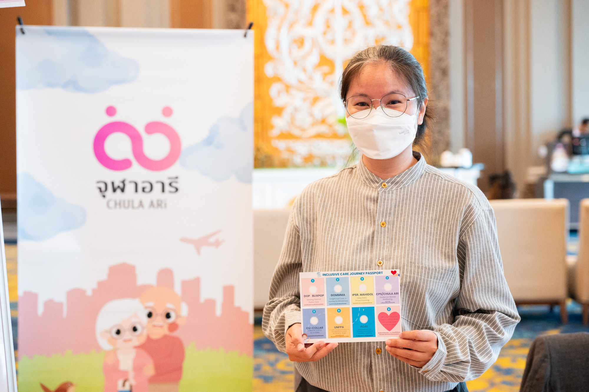 Chulalongkorn University’s College of Population Studies Holds International Workshop on Strengthening Inclusive Care Systems for Ageing Society