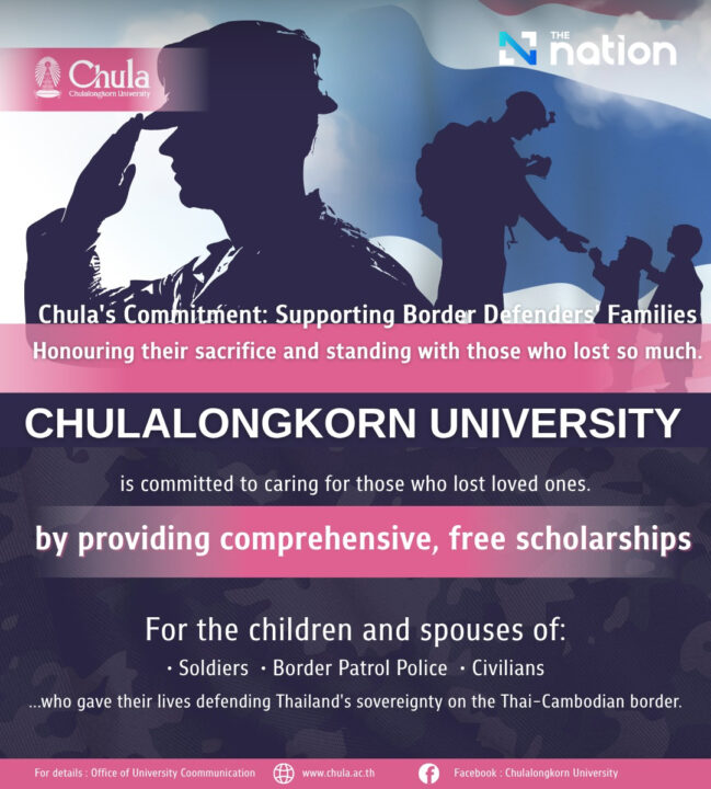 Chulalongkorn University Grants Full Scholarships to Families of Thai–Cambodian Border Heroes 