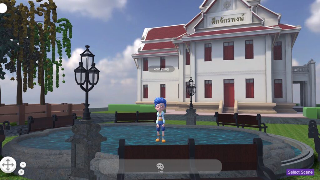 CV World สร้าง Avatar และเดิมชมพื้นที่ในมหาวิทยาลัย