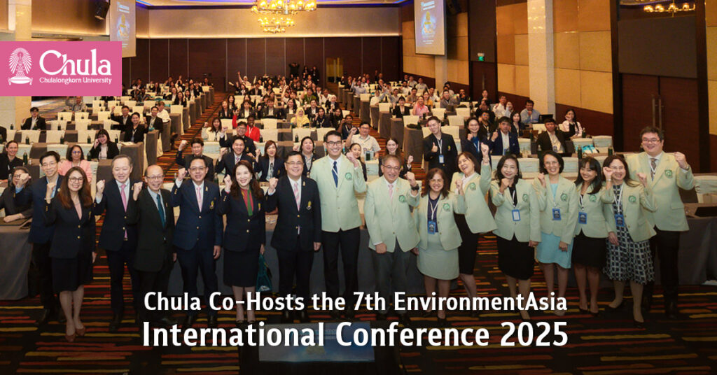 Chula’s Environmental Research Institute for Sustainability Co-Hosts the 7th EnvironmentAsia International Conference 2025 