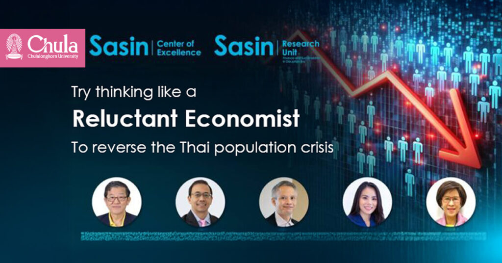Rethinking Thailand’s Population Crisis through the Lens of a "Reluctant Economist" 