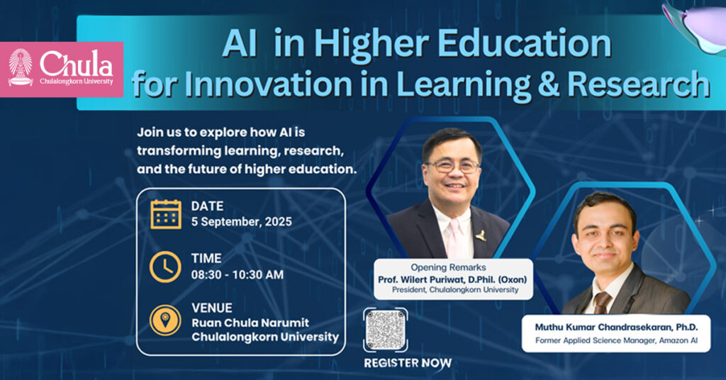 “AI in Higher Education for Innovation in Learning & Research” Public Lecture 