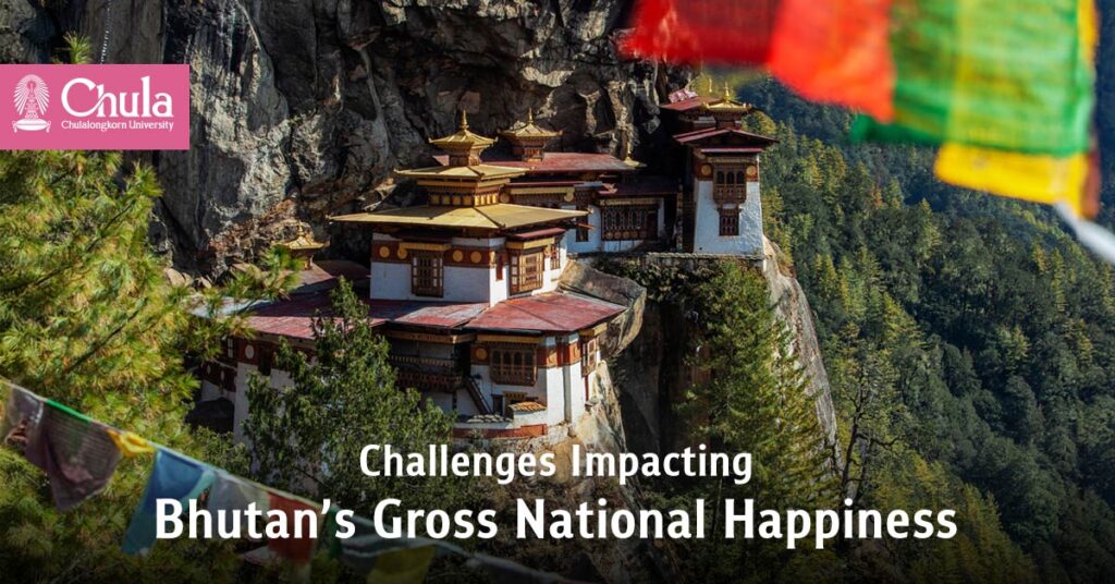 2025-Challenges-Impacting-Bhutan’s-Gross-National-Happiness