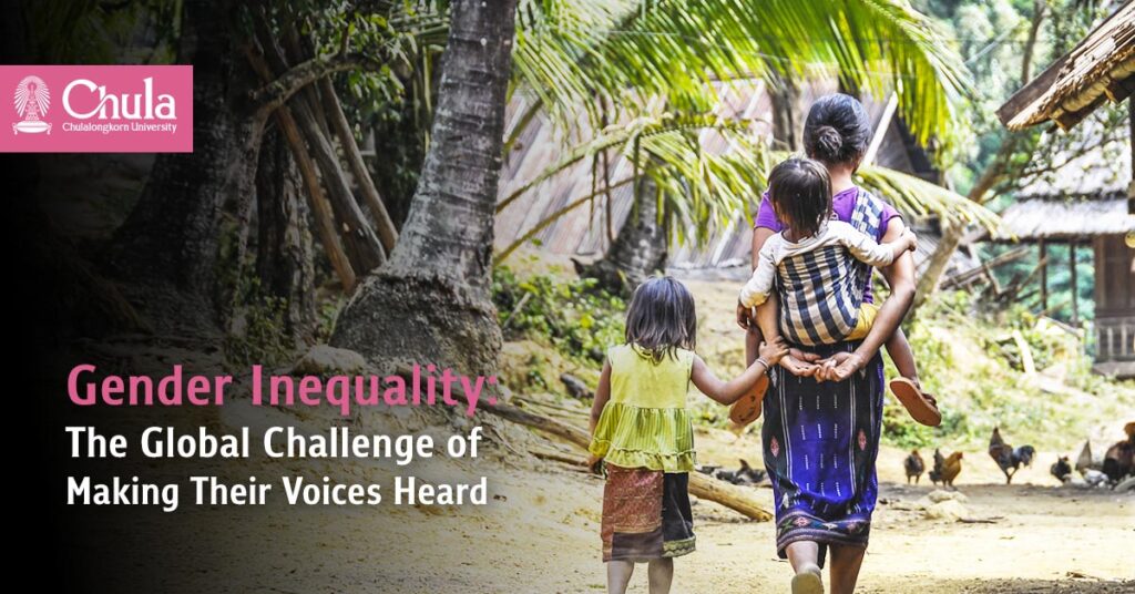 2025-Gender-Inequality
