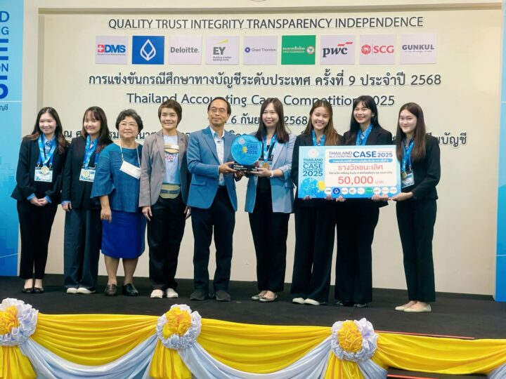Chulalongkorn Business School Students Shine at the 9th National Accounting Case Study Competition 2025 