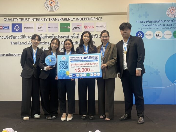 Chulalongkorn Business School Students Shine at the 9th National Accounting Case Study Competition 2025 